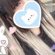 ヒメ日記 2025/06/09 20:27 投稿 らむ 三つ乱本館