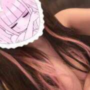 ヒメ日記 2025/06/27 11:43 投稿 らむ 三つ乱本館