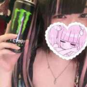 ヒメ日記 2025/07/01 10:27 投稿 らむ 三つ乱本館