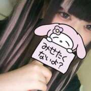 ヒメ日記 2025/07/26 17:37 投稿 らむ 三つ乱本館