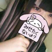 ヒメ日記 2025/08/01 23:37 投稿 らむ 三つ乱本館