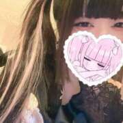 ヒメ日記 2025/08/06 23:07 投稿 らむ 三つ乱本館