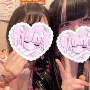 ヒメ日記 2025/08/10 08:07 投稿 らむ 三つ乱本館