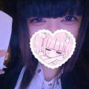 ヒメ日記 2025/10/03 17:07 投稿 らむ 三つ乱本館