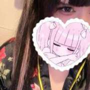 ヒメ日記 2025/10/10 00:27 投稿 らむ 三つ乱本館