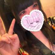 ヒメ日記 2025/11/17 22:37 投稿 らむ 三つ乱本館