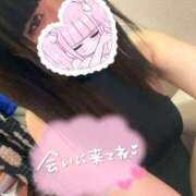 ヒメ日記 2025/11/20 21:07 投稿 らむ 三つ乱本館