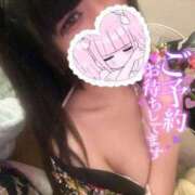 ヒメ日記 2025/11/30 21:07 投稿 らむ 三つ乱本館