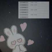 ヒメ日記 2025/12/01 14:17 投稿 らむ 三つ乱本館