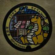 ヒメ日記 2025/12/06 20:27 投稿 らむ 三つ乱本館