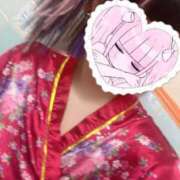 らむ お礼💌 三つ乱本館