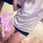 ヒメ日記 2026/02/27 21:01 投稿 らむ 三つ乱本館