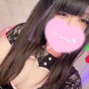 ヒメ日記 2026/03/21 16:57 投稿 らむ 三つ乱本館