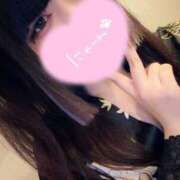 ヒメ日記 2026/03/22 11:27 投稿 らむ 三つ乱本館