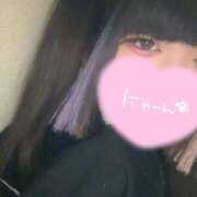 ヒメ日記 2026/03/30 20:17 投稿 らむ 三つ乱本館