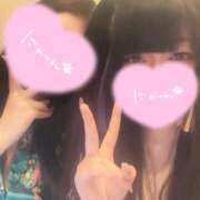 ヒメ日記 2026/04/03 20:57 投稿 らむ 三つ乱本館