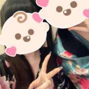 らむ みゆうちゃんちゃん 三つ乱本館