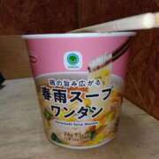 ヒメ日記 2025/03/28 14:15 投稿 みどり 丸妻 横浜本店