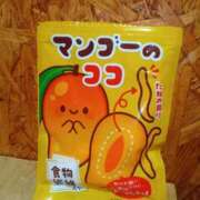 ヒメ日記 2025/03/29 09:49 投稿 みどり 丸妻 横浜本店