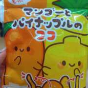 ヒメ日記 2025/05/13 14:22 投稿 みどり 丸妻 横浜本店