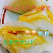 ヒメ日記 2025/06/20 09:34 投稿 みどり 丸妻 横浜本店