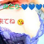 ヒメ日記 2025/06/24 09:49 投稿 みどり 丸妻 横浜本店