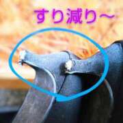 ヒメ日記 2025/06/24 11:44 投稿 みどり 丸妻 横浜本店