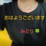 ヒメ日記 2025/06/26 09:49 投稿 みどり 丸妻 横浜本店