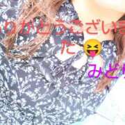 ヒメ日記 2025/07/16 13:48 投稿 みどり 丸妻 横浜本店