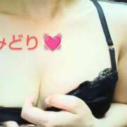 ヒメ日記 2025/08/12 08:46 投稿 みどり 丸妻 横浜本店