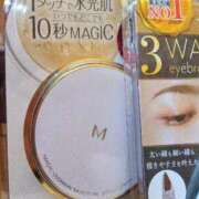 ヒメ日記 2025/10/08 11:07 投稿 みどり 丸妻 横浜本店