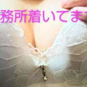 ヒメ日記 2025/11/24 12:31 投稿 みどり 丸妻 横浜本店