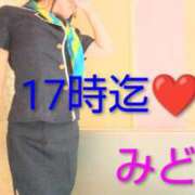 ヒメ日記 2025/12/05 11:35 投稿 みどり 丸妻 横浜本店