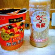 ヒメ日記 2025/12/10 10:28 投稿 みどり 丸妻 横浜本店