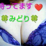 ヒメ日記 2026/01/20 11:13 投稿 みどり 丸妻 横浜本店