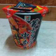 ヒメ日記 2026/01/23 12:15 投稿 みどり 丸妻 横浜本店