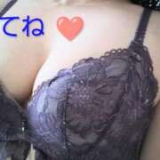 ヒメ日記 2026/01/23 16:08 投稿 みどり 丸妻 横浜本店