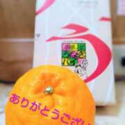 ヒメ日記 2026/02/10 13:32 投稿 みどり 丸妻 横浜本店