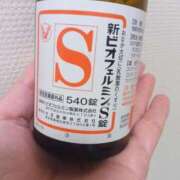 ヒメ日記 2026/02/23 21:53 投稿 みどり 丸妻 横浜本店