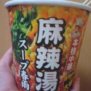 ヒメ日記 2026/06/11 15:04 投稿 みどり 丸妻 横浜本店