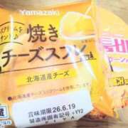 ヒメ日記 2026/06/18 13:36 投稿 みどり 丸妻 横浜本店