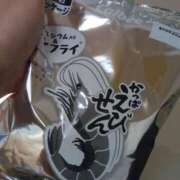 ヒメ日記 2026/06/20 13:20 投稿 みどり 丸妻 横浜本店