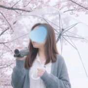 ヒメ日記 2026/03/07 08:35 投稿 さおり 大宮人妻デリヘル～大人の事情～