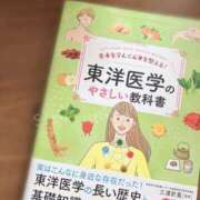 ヒメ日記 2026/03/12 18:25 投稿 さおり 大宮人妻デリヘル～大人の事情～