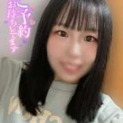 まどか 最終日！ 快楽夫人