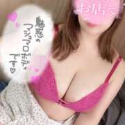 ヒメ日記 2025/06/02 22:58 投稿 あま ちゃんこ大阪伊丹空港豊中店