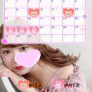 ヒメ日記 2025/09/10 12:06 投稿 あま ちゃんこ大阪伊丹空港豊中店