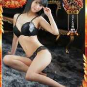 ヒメ日記 2025/10/05 13:24 投稿 じゅんな奥様 なすがママされるがママ春日部