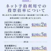 ヒメ日記 2025/10/19 22:39 投稿 じゅんな奥様 なすがママされるがママ春日部