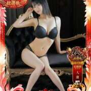 ヒメ日記 2025/11/19 13:31 投稿 じゅんな奥様 なすがママされるがママ西川口